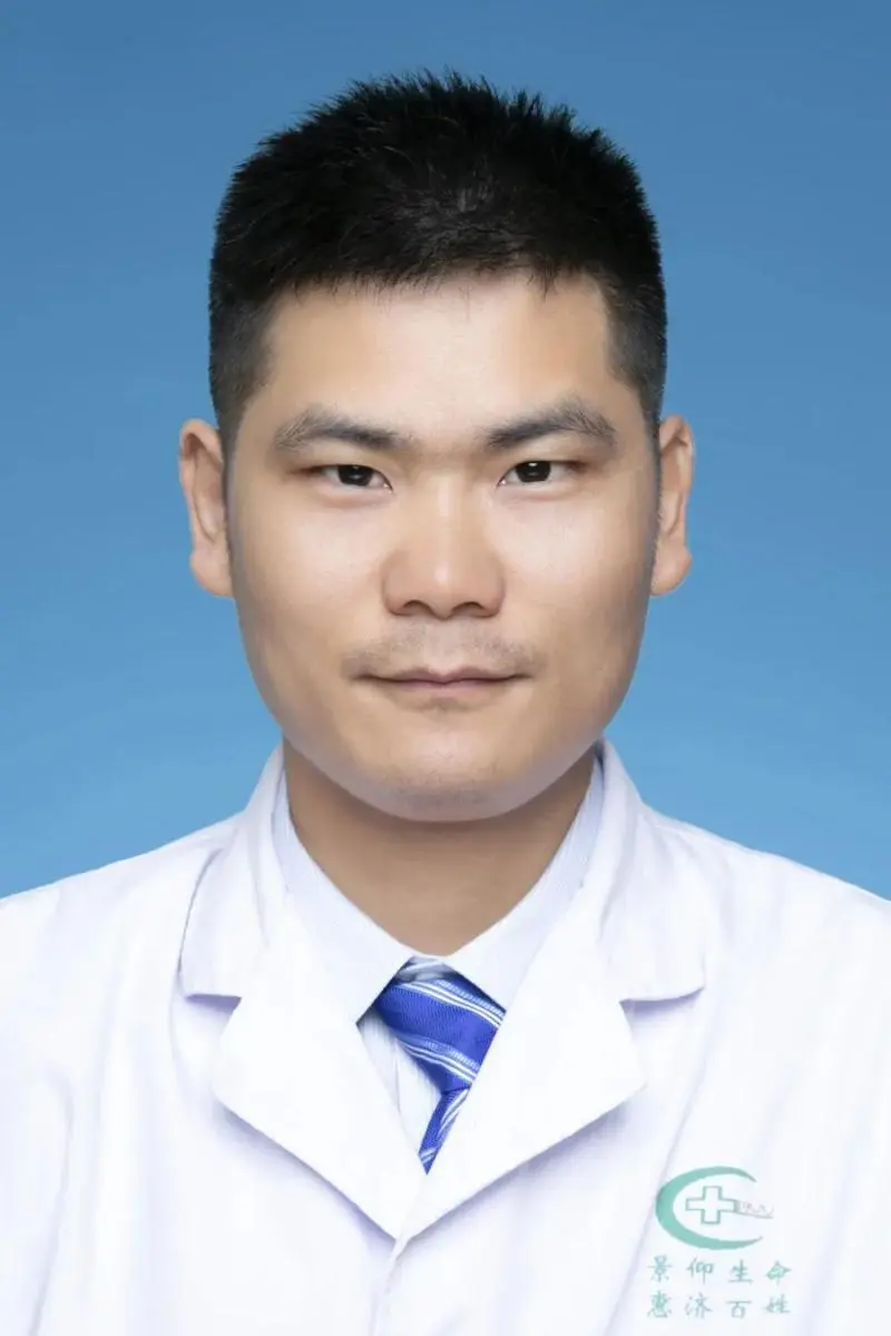 【中心医院·医者红】大爷突发咯血,看呼吸介入团队如何“拿捏”? 【中心医院·医者红】大爷突发咯血,看呼吸介入团队如何“拿捏”?