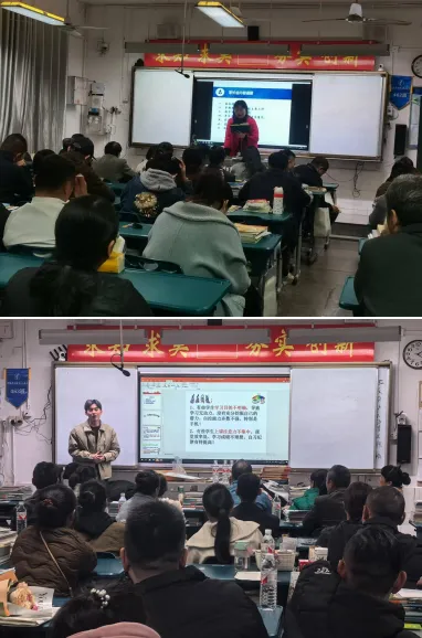 “家”点精彩，“育”见未来——湘潭市二中2024年下学期高一年级家长会