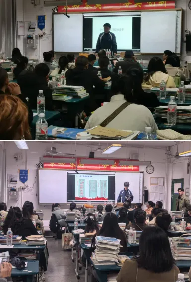 “家”点精彩，“育”见未来——湘潭市二中2024年下学期高一年级家长会
