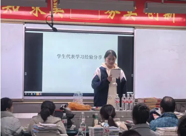 “家”点精彩，“育”见未来——湘潭市二中2024年下学期高一年级家长会
