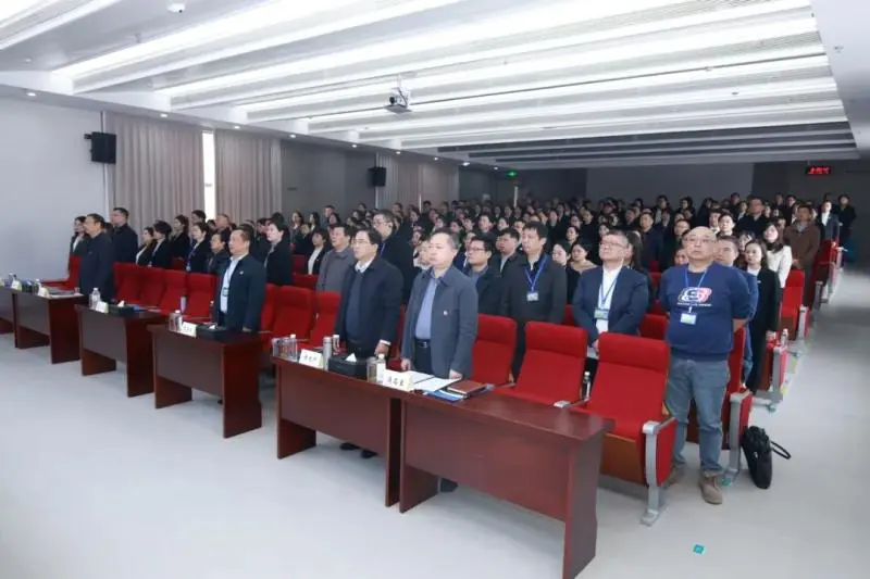 谋“惠景之策”,绘发展新篇!湘潭市中心医院第八届第二次职工代表大会召开 谋“惠景之策”,绘发展新篇!湘潭市中心医院第八届第二次职工代表大会召开