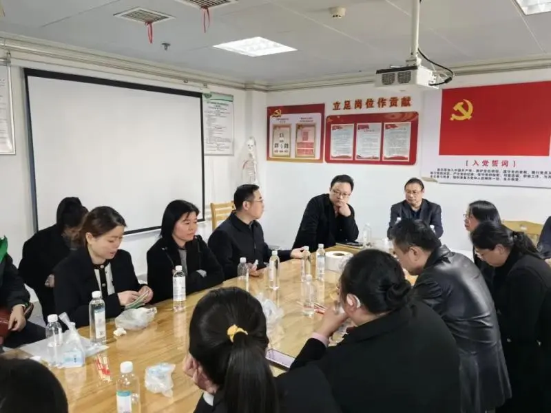谋“惠景之策”,绘发展新篇!湘潭市中心医院第八届第二次职工代表大会召开 谋“惠景之策”,绘发展新篇!湘潭市中心医院第八届第二次职工代表大会召开