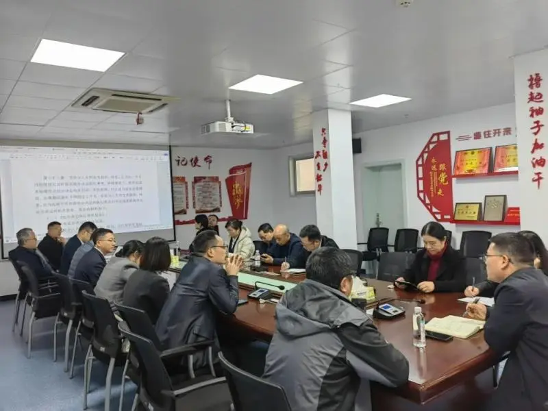 谋“惠景之策”,绘发展新篇!湘潭市中心医院第八届第二次职工代表大会召开 谋“惠景之策”,绘发展新篇!湘潭市中心医院第八届第二次职工代表大会召开