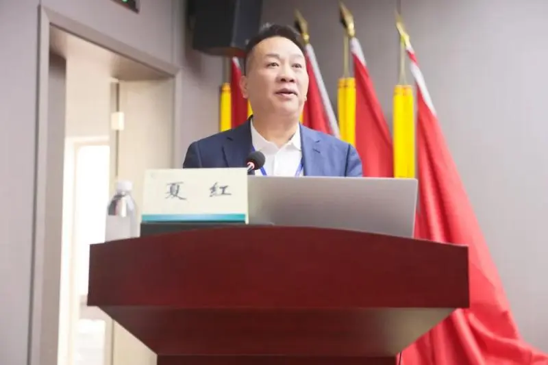 谋“惠景之策”,绘发展新篇!湘潭市中心医院第八届第二次职工代表大会召开 谋“惠景之策”,绘发展新篇!湘潭市中心医院第八届第二次职工代表大会召开