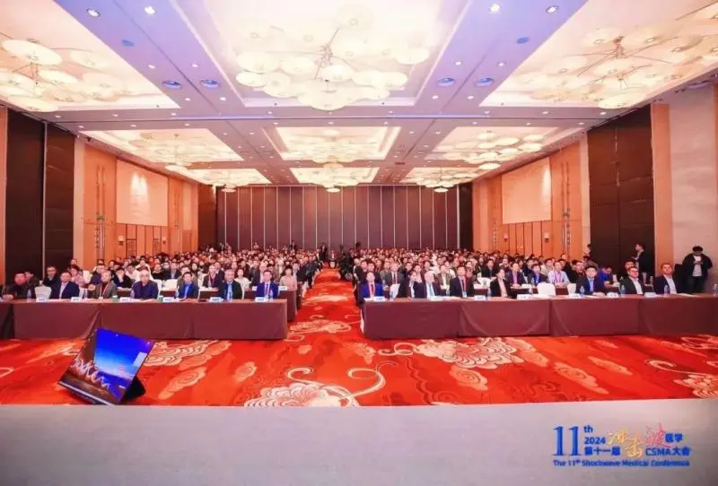 【中心医院·医者红】这一“惠景经验”有望写入中国专家共识 【中心医院·医者红】这一“惠景经验”有望写入中国专家共识