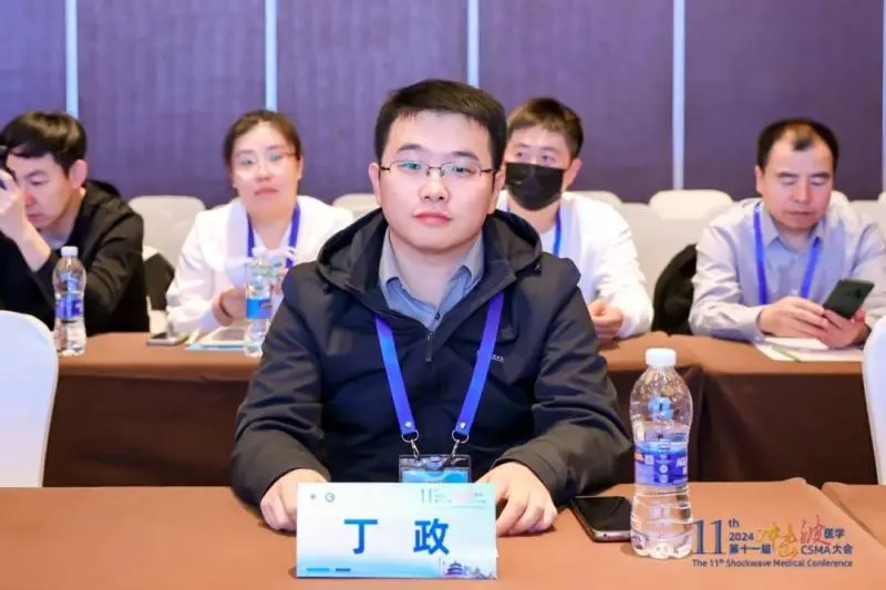 【中心医院·医者红】这一“惠景经验”有望写入中国专家共识 【中心医院·医者红】这一“惠景经验”有望写入中国专家共识