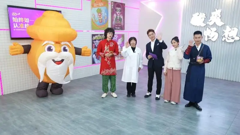统一老坛酸菜供应商工厂参观第11年 快手团深度揭秘品质奥秘 统一老坛酸菜供应商工厂参观第11年 快手团深度揭秘品质奥秘