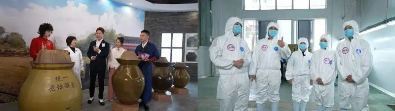 统一老坛酸菜供应商工厂参观第11年 快手团深度揭秘品质奥秘 统一老坛酸菜供应商工厂参观第11年 快手团深度揭秘品质奥秘