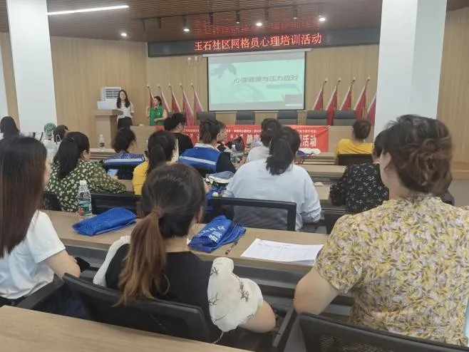 “四微”共融——推动小网格里的大幸福 “四微”共融——推动小网格里的大幸福