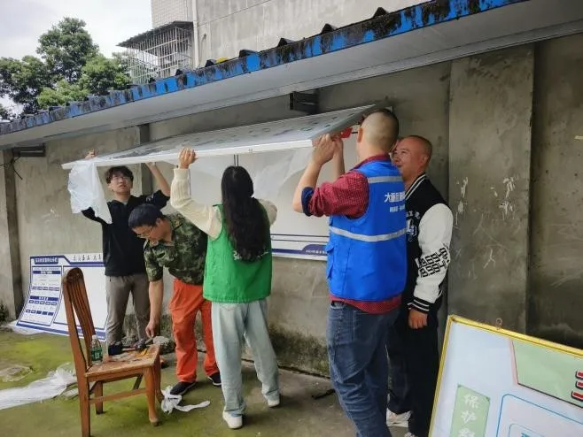 “四微”共融——推动小网格里的大幸福 “四微”共融——推动小网格里的大幸福