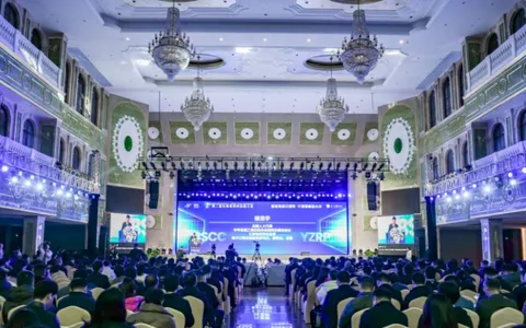 “链”出健康新未来，第二届生物医药供应链大会泰州举办