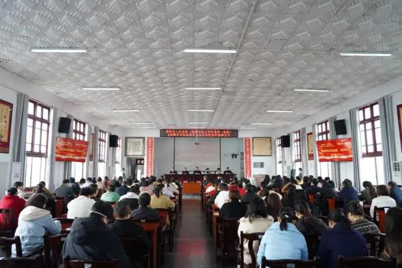 湖南省人民医院与湘潭市中医医院共筑医疗合作新篇章 湖南省人民医院与湘潭市中医医院共筑医疗合作新篇章