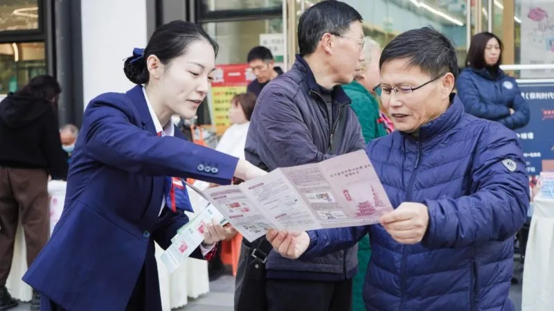 成都银行西北桥支行携手北站社区以文艺汇演助力社区服务升级 成都银行西北桥支行携手北站社区以文艺汇演助力社区服务升级