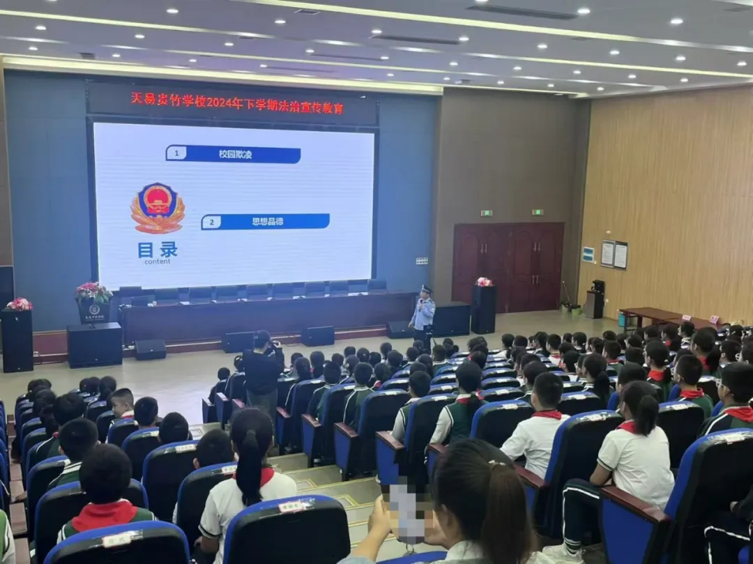 护航成长“警”相随｜天易派出所精耕细作全力护航校园安全