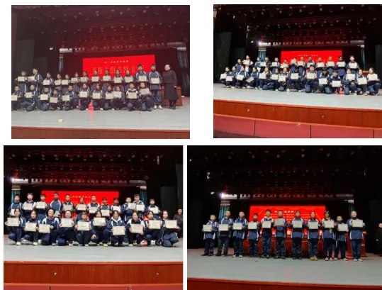 书青春答卷,赴梦想星河 ——2024年下学初中部期中质量监测表彰大会 书青春答卷,赴梦想星河 ——2024年下学初中部期中质量监测表彰大会