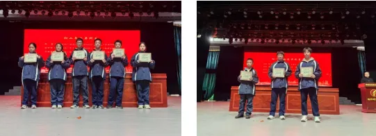 书青春答卷,赴梦想星河 ——2024年下学初中部期中质量监测表彰大会 书青春答卷,赴梦想星河 ——2024年下学初中部期中质量监测表彰大会