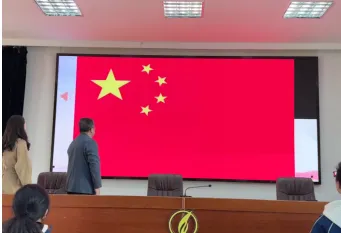 青春心向党,建功新时代 ——热烈庆祝共青团湘潭市第二中学2024届代表大会顺利召开! 青春心向党,建功新时代 ——热烈庆祝共青团湘潭市第二中学2024届代表大会顺利召开!