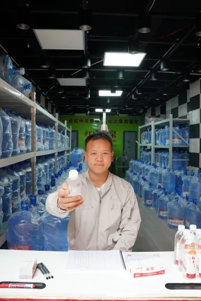 红中山泉（永安路店）盛大开业，品质好水开启健康生活新篇章