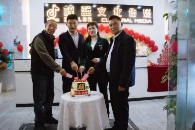 开启春城文化新征程,梓蓝文化传媒盛大开业