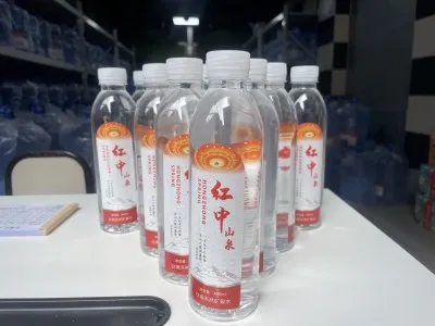 红中山泉（永安路店）盛大开业，品质好水开启健康生活新篇章