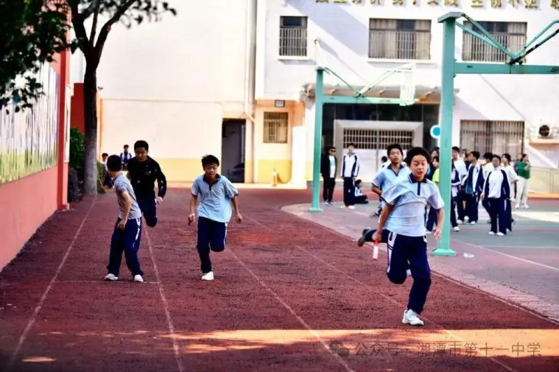 湘潭市十一中运动会——激情与梦想的璀璨绽放