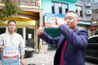 红中山泉（永安路店）盛大开业，品质好水开启健康生活新篇章