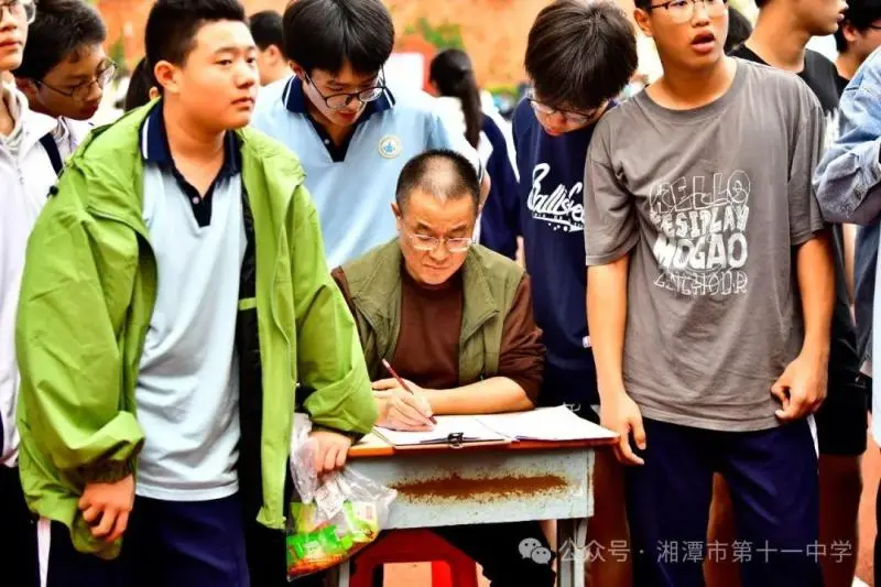 湘潭市十一中运动会——激情与梦想的璀璨绽放