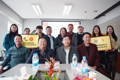 云南翱腾禄丰商会分社挂牌:开启旅游新征程