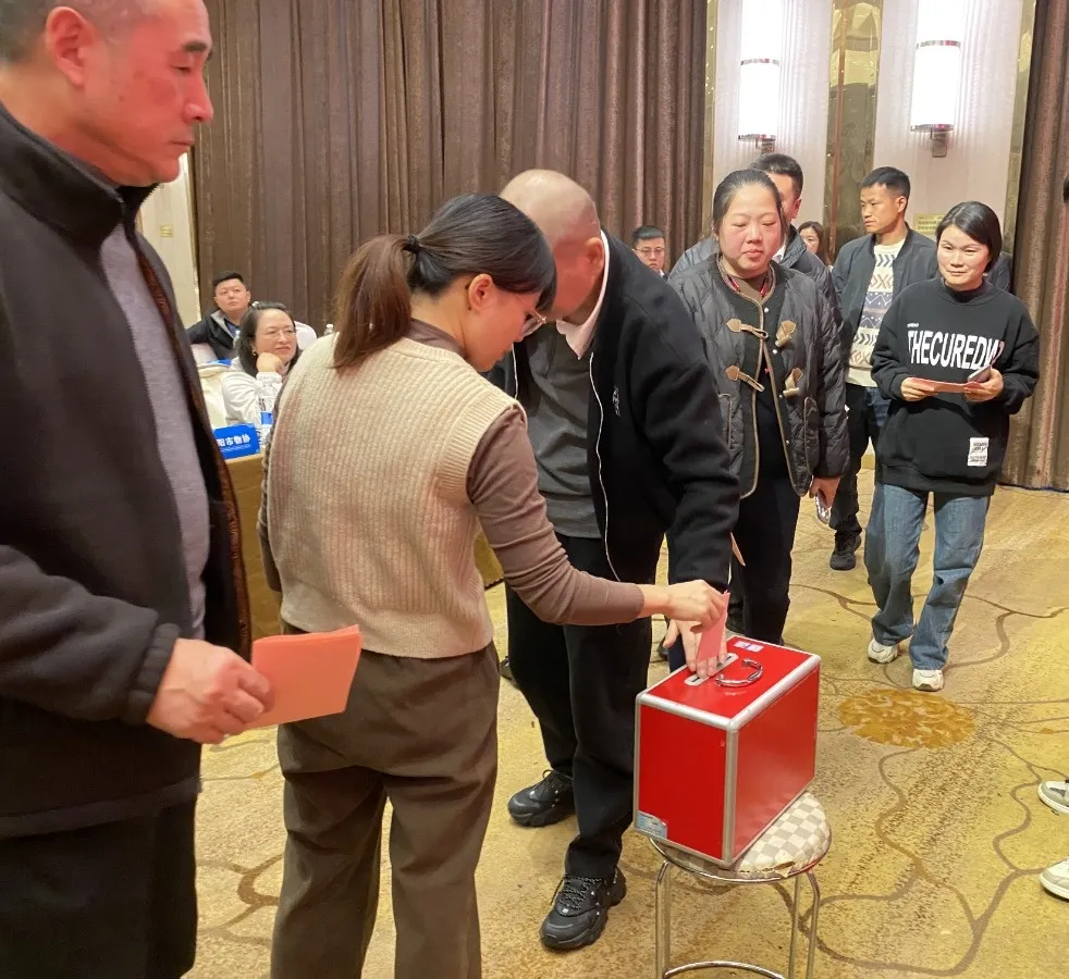 新时代 新协会 新担当丨湘潭市物业协会第五届理事会第一次会员大会举行 新时代 新协会 新担当丨湘潭市物业协会第五届理事会第一次会员大会举行
