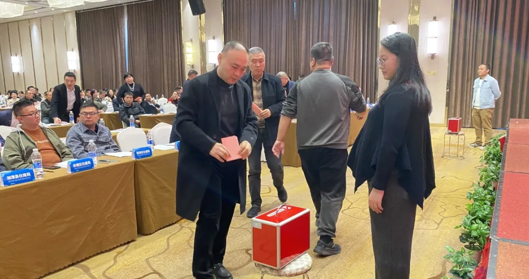 新时代 新协会 新担当丨湘潭市物业协会第五届理事会第一次会员大会举行 新时代 新协会 新担当丨湘潭市物业协会第五届理事会第一次会员大会举行
