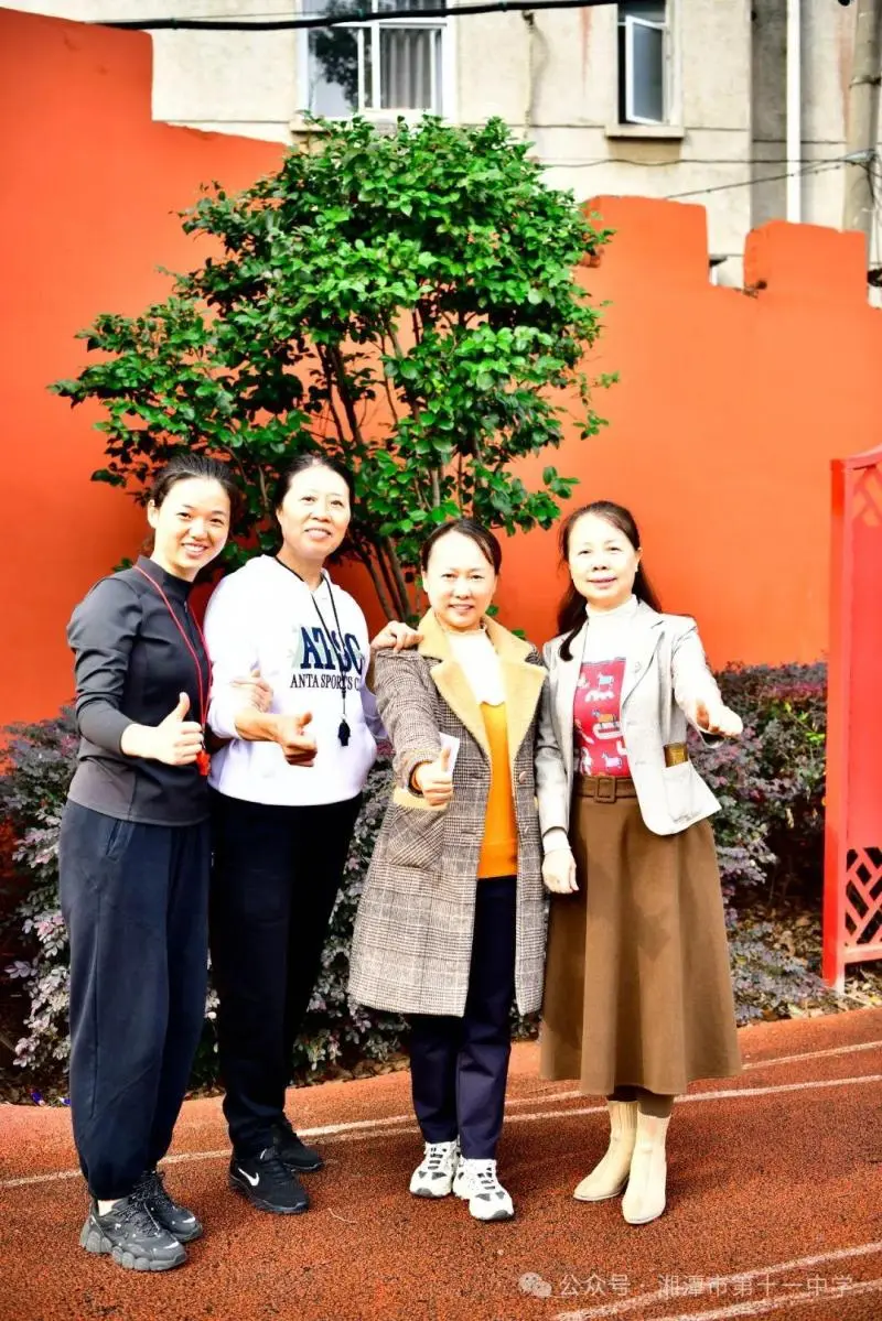湘潭市十一中运动会——激情与梦想的璀璨绽放