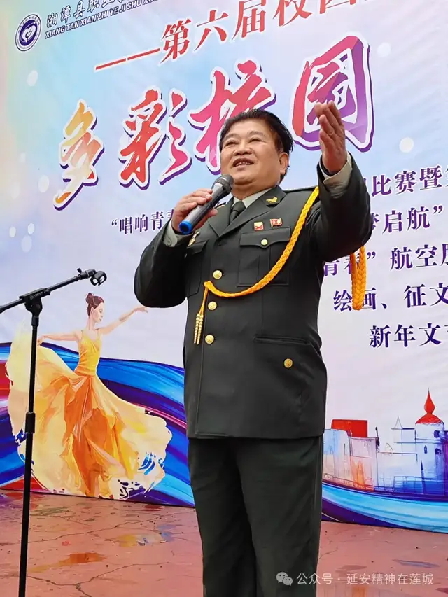 传承红色基因 点亮青春梦想——湘潭市延研会新时代红歌传唱 弘扬延安精神活动走进湘潭县职校