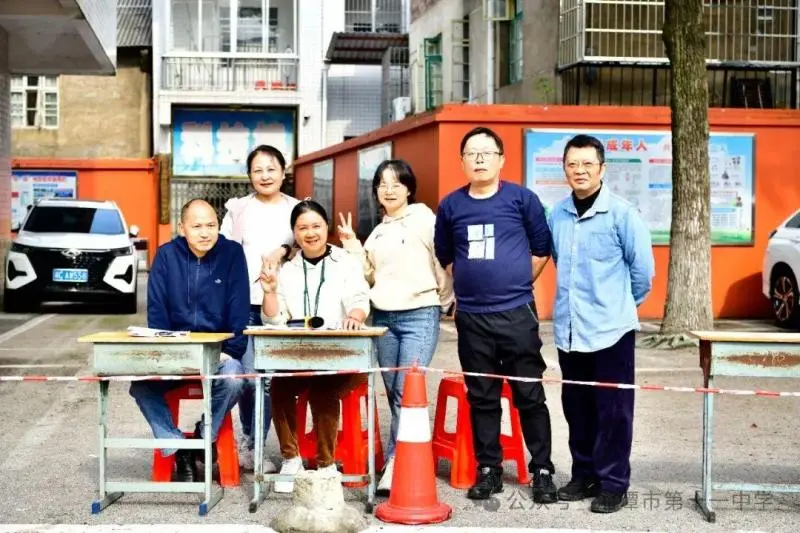 湘潭市十一中运动会——激情与梦想的璀璨绽放