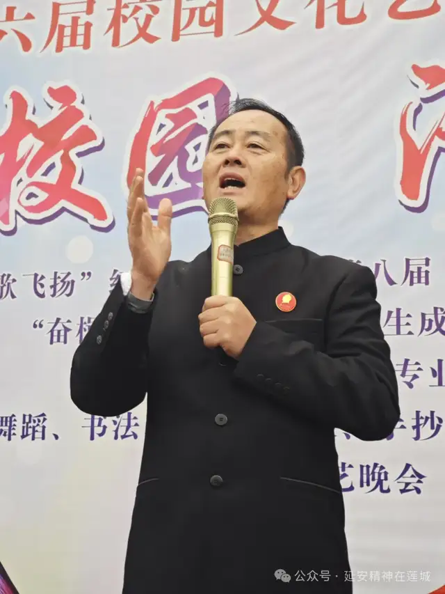 传承红色基因 点亮青春梦想——湘潭市延研会新时代红歌传唱 弘扬延安精神活动走进湘潭县职校