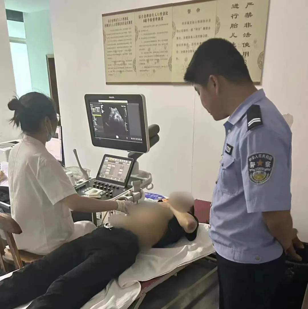 【三高四新 法治护航】湘潭县法院异地联动执行：