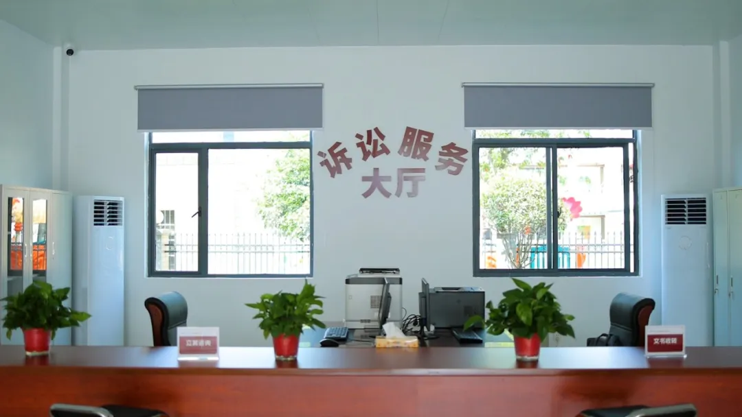 湘潭县人民法院举行中路铺人民法庭搬迁揭牌仪式 湘潭县人民法院举行中路铺人民法庭搬迁揭牌仪式