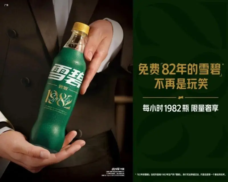 一“鱼”激起千层浪,网友:边玩梗边加购 一“鱼”激起千层浪,网友:边玩梗边加购
