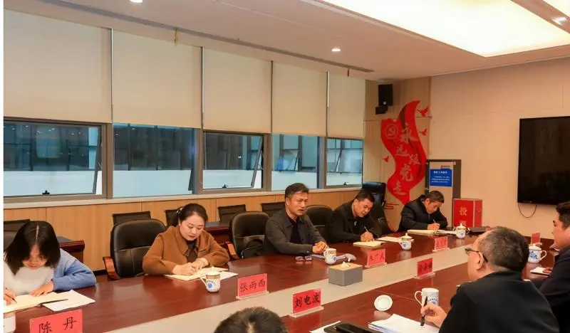 湘潭市纪委工作专班调研公共资源交易领域突出问题专项整治工作 湘潭市纪委工作专班调研公共资源交易领域突出问题专项整治工作
