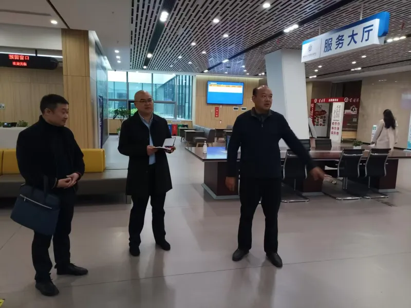 湘潭市公共资源交易中心:开展安全生产检查 筑牢安全生产防线 湘潭市公共资源交易中心:开展安全生产检查 筑牢安全生产防线