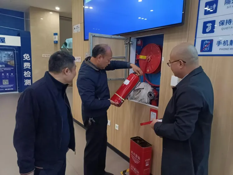 湘潭市公共资源交易中心:开展安全生产检查 筑牢安全生产防线 湘潭市公共资源交易中心:开展安全生产检查 筑牢安全生产防线