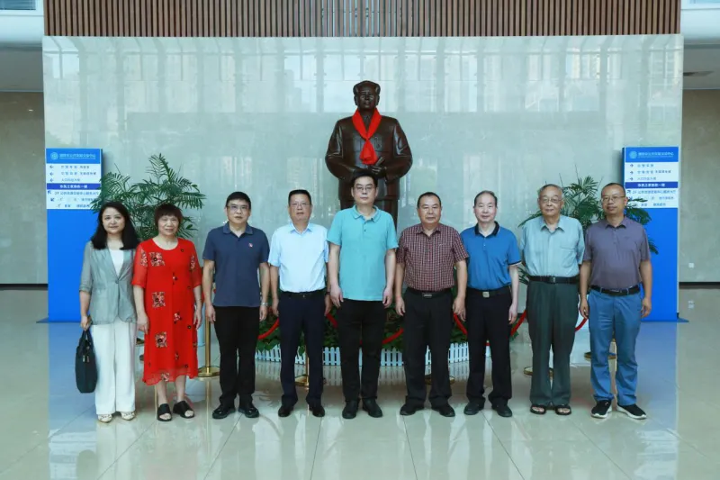 湘潭市公共资源交易中心机关老干党支部成立 湘潭市公共资源交易中心机关老干党支部成立