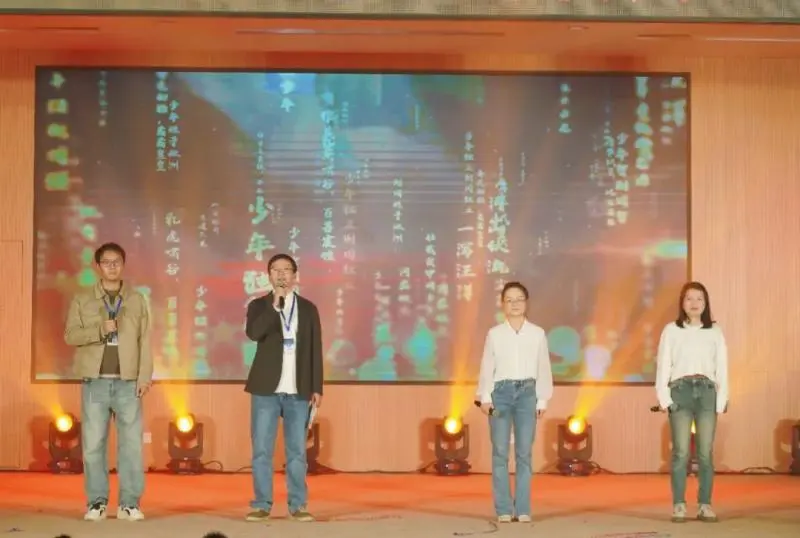 活力潭中,“艺”起绽放——湘潭市一中举行首届青年教师才艺大赛 活力潭中,“艺”起绽放——湘潭市一中举行首届青年教师才艺大赛
