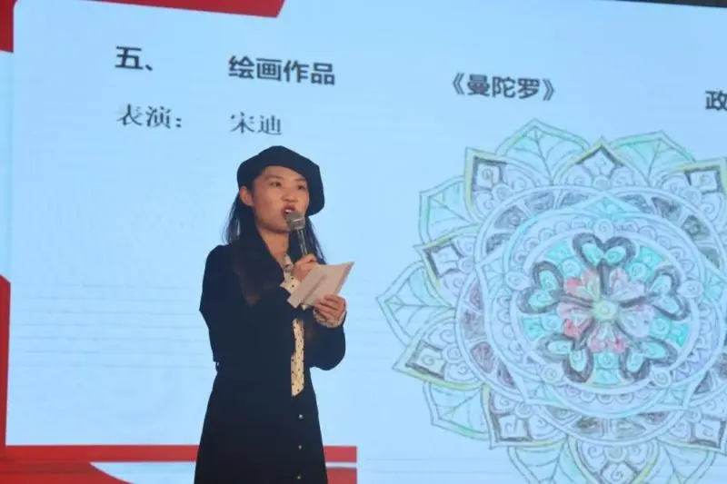 活力潭中,“艺”起绽放——湘潭市一中举行首届青年教师才艺大赛 活力潭中,“艺”起绽放——湘潭市一中举行首届青年教师才艺大赛