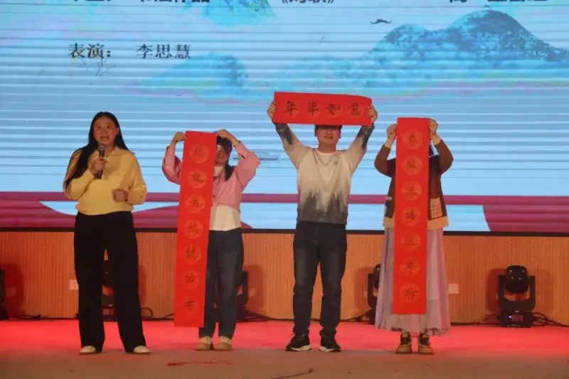 活力潭中,“艺”起绽放——湘潭市一中举行首届青年教师才艺大赛 活力潭中,“艺”起绽放——湘潭市一中举行首届青年教师才艺大赛