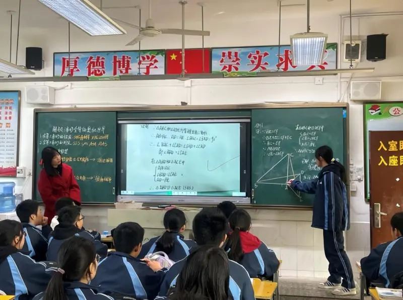 开展学科教学视导 共促教育质量提升 开展学科教学视导 共促教育质量提升
