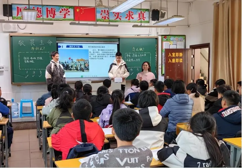 开展学科教学视导 共促教育质量提升 开展学科教学视导 共促教育质量提升