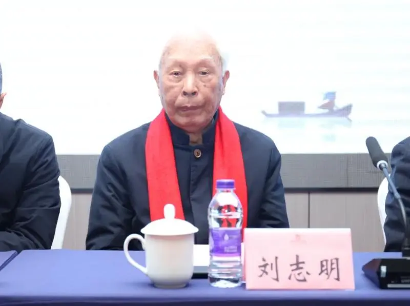 【中医·医者红】湘潭市中医医院成功举办刘志明国医大师老年病学术经验研修班