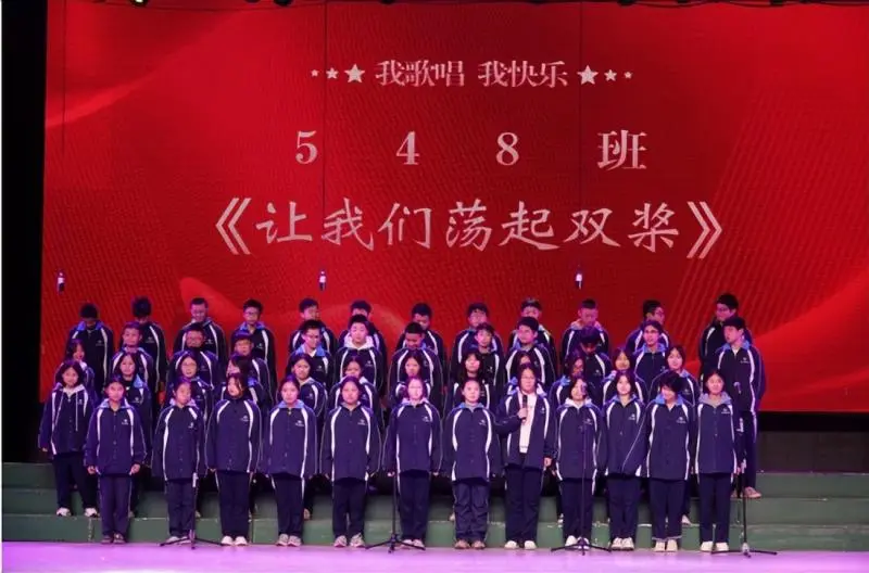 我歌唱 我快乐 ——湘潭市二中2024年校园文化艺术节暨初中部合唱比赛 我歌唱 我快乐 ——湘潭市二中2024年校园文化艺术节暨初中部合唱比赛