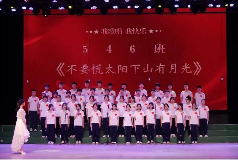我歌唱 我快乐 ——湘潭市二中2024年校园文化艺术节暨初中部合唱比赛 我歌唱 我快乐 ——湘潭市二中2024年校园文化艺术节暨初中部合唱比赛