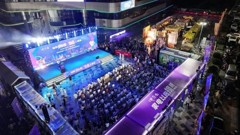 以实惠促消费,宝藏上虞城实力尽显 以实惠促消费,宝藏上虞城实力尽显